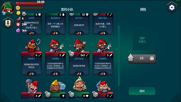 上十款评分超高的卡牌游戏PP电子盘点steam(图5)